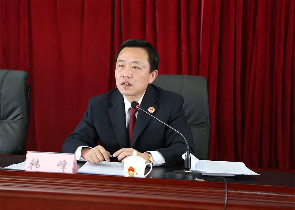 宁城县检察院召开2015年度工作部署会议