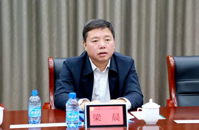 赤峰市人民检察院党组书记检察长梁晨到我院调研指导工作