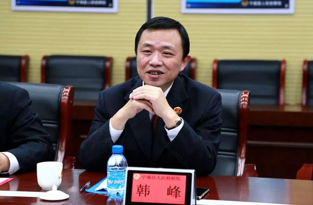 赤峰市人民检察院党组书记检察长梁晨到我院调研指导工作